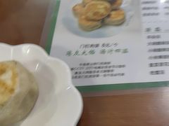 -清真牛街祥云轩门钉肉饼(左家庄店)