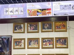-宜宾燃面非遗传承店