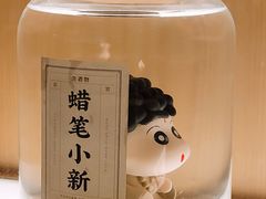 -GOEN·缘