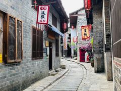 -羊楼洞