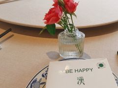 -漢舍中国菜馆(889广场店)