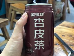 -清真·马安军辣子牛肉面