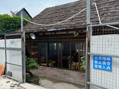 -大笑饭堂(甲子桥店)