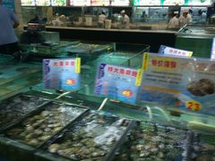 android_upload_pic-渔民新村(番禺总店)