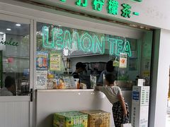 -LINLEE林里·手打柠檬茶(海曙天一广场店)