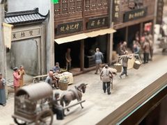 -上海市外滩历史纪念馆