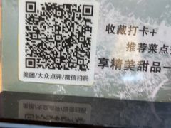 -隅乐胡椒虾·台湾菜·团建(皇岗店)