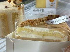 -侘寂甜品(自取店)