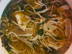 状元过桥米线-老滇过桥米线(永安路店)