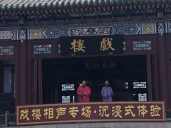 -古文化街旅游区