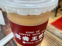 香港丝袜奶茶-香港鸳鸯王(西湖路店)