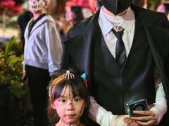 -巴公房子