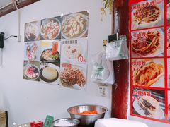 -小陈方酥锅盔(古城总店)