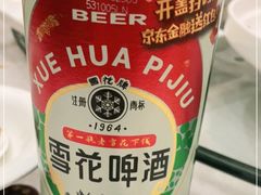 -红高粱大酒店(宁山东路店)