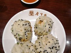 -老半斋(福州路店)