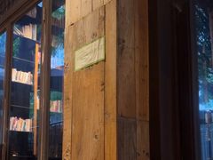 -陶享时光西餐·下午茶·竹林花园(新城店)