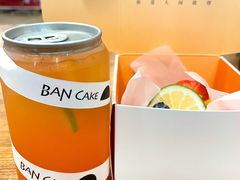 -BanCake·法式千层·拿破仑專門店