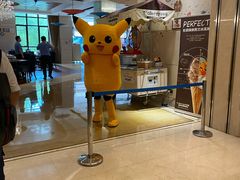 -同里湖度假村(二期店)