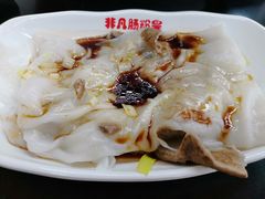 爽滑猪肝肠-非凡肠粉皇(西华路店)