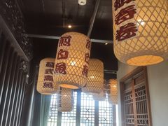 -二十八里太湖船菜(吉祥路店)