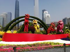 -海心沙亚运公园