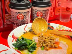 -霸王茶姬(正佳广场店)