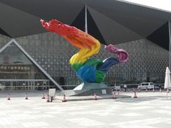 android_upload_pic-东浩兰生上海世博展览馆