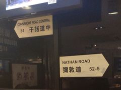-新大咀港式茶餐厅(宝山万达店)