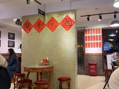 大堂-捷信牛奶甜品世家(五道口店)