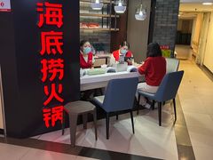 -海底捞火锅(崇文门新世界百货店)