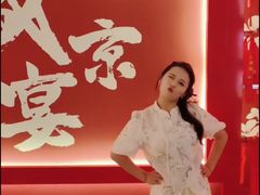 -中街·盛京龙城