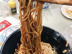 -老地方面馆(思南路店)