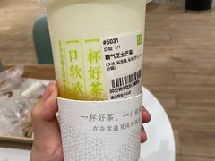 -奈雪的茶(国金中心店)