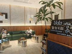 -YOLO COFFEE悠乐咖啡