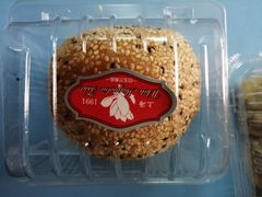 -白玉兰食品(甜云店)
