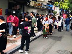 -蓉城西二道无名冒菜(西二道街店)