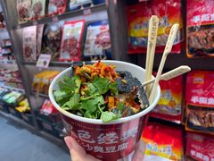 -黑色经典臭豆腐·湖南特产(潇湘文化店)