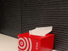 -海底捞火锅(汇一城店)