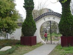 景点-堤角公园