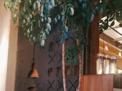-薇酌饮·陕西菜(南门外店)