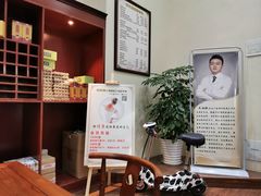 -脊艾堂推拿·艾灸(美年广场店)