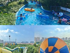 -奥帕拉拉水公园