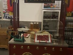 门面-芝麻花餐厅(祁家豁子店)