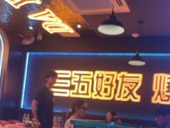 -金陵大勇烧烤·小龙虾·海鲜大咖(竹山路店)