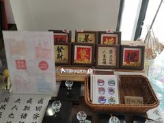 -孙文西路步行街