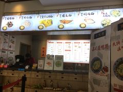 -朱鸿兴面馆(镇湖店)