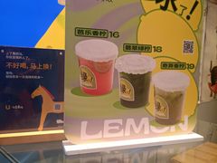 -春丽小马(济南恒隆广场店)