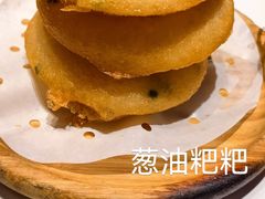 -火宫殿·小吃王国(坡子街店)