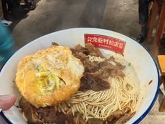 -公交新村粉店(赤岗冲店)
