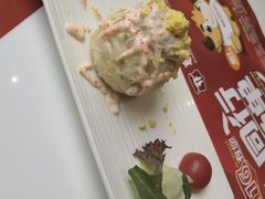 -尊品牛排(绳金塔店)